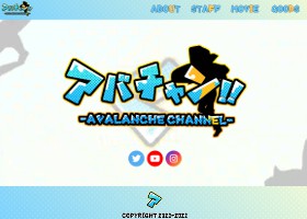 YouTuber公式サイト